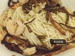 -建国328 本帮小馆·面馆