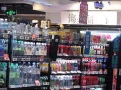 -盒马鲜生(189购物中心店)