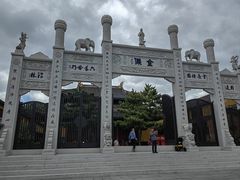 -鸣鹤古镇