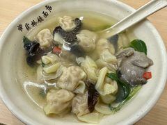 三鲜馄饨-蒋家桥饺面店(广陵路店)