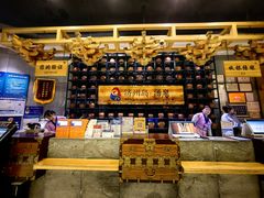 -济州岛汤泉(广宜店)