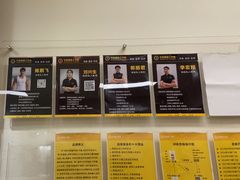 -中田健身工作室(莘庄地铁站店)