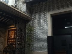 -梁园