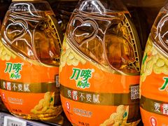 -顺联广场(陈村店)