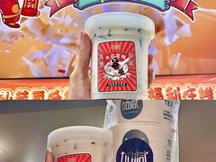 -加减茶饮(高沙店)