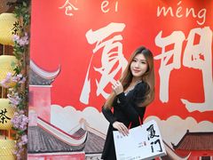 -茶仓茶叶茶馆(曾厝垵店)