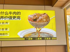 -三品王(长堽店)