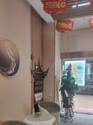 点击看大图 -侗秀养发•头疗