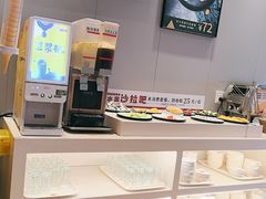 -豪享来中西餐厅(隆昌店)