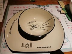 -胡桃里音乐酒馆(四道口店)