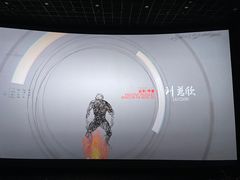 -华谊兄弟影院(IMAX洋桥店)