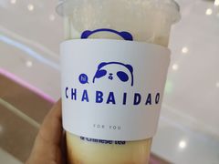 -茶百道(招商花园城店)