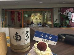 -张果佬年糕卷(科巷店)
