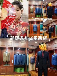 -水晶之恋婚纱摄影(北京总店)