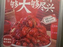 -季季红火锅(动壹店)