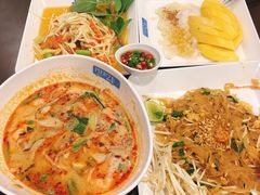-Pier 21 (Terminal 21 Asok)
