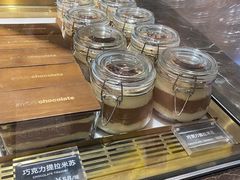 -Awfully Chocolate(来福士广场店)