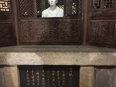 -昭明书院