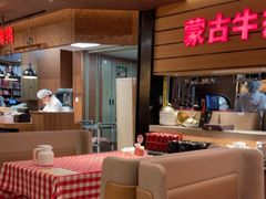 -西贝(华发商都店)