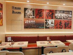 -华记煲仔华·煲仔饭(三元里万科里店)