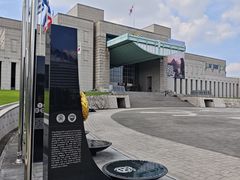 -韩国战争纪念馆