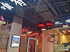 -798烧烤工厂(太和路店)