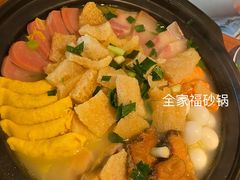-松沪名灶·豆浆鱼头·新上海菜(飞航吾悦广场店)