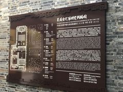 -吴道台府