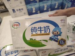 -孩子王(新北万达广场店)