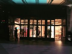 -飞洲国际广场
