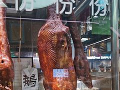 -鹅匠·潮汕卤味集市(芮欧百货店)