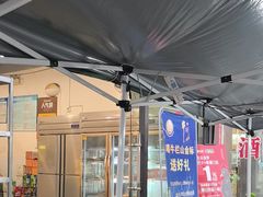 -德四家·云南傣味烧烤品牌(和谐店)