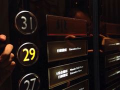 -长沙富力万达文华酒店