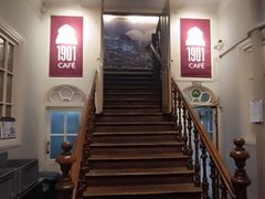 -1901 Cafe(西四店)