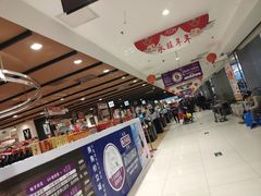 -AEON永旺(东方宝泰店)