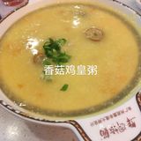 供应拉肠生滚粥，款式选择多，价格公道，生滚粥热烫滋味可口[种草]