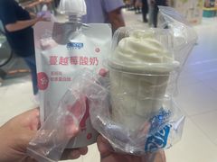 -白色日记·手作酸奶(万象城店)