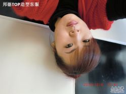 CIMG0877-FUTURE HN男士发型风格设计