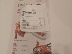 -稻香酒家·35年老字号(侨光店)