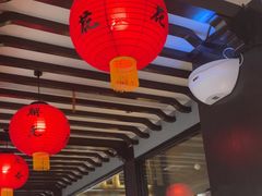 -小厨娘金榜题名(夫子庙秦淮河店)