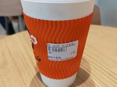 -CoCo都可(崇川万象城店)