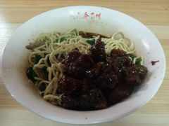 -泰顺江南春面馆