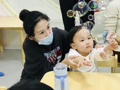 -芋儿园托育(鼎太风华店)