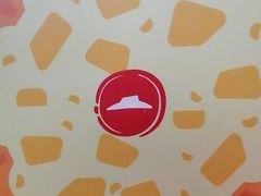 -必胜客餐厅(昆百大泰业城店)