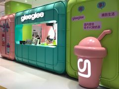 -gleeglee乐溢亦茶(合生汇店)