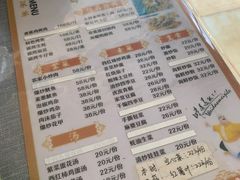 -涠洲岛香蕉鸡