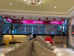 -北京俪婴妇产医院(朝阳大悦城店)