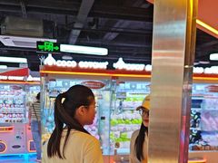 -可爱抓 COCO  GOTCHA(天津鹏欣水游城店)