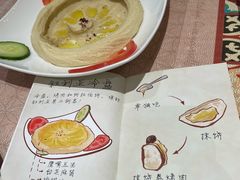 -BRBR叙利亚餐厅(总店)