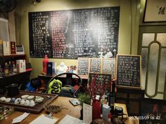 -漫渡庄绿岛花园•隐世庭园菜(滨湖店)